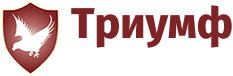 Триумф - Детективное агентство